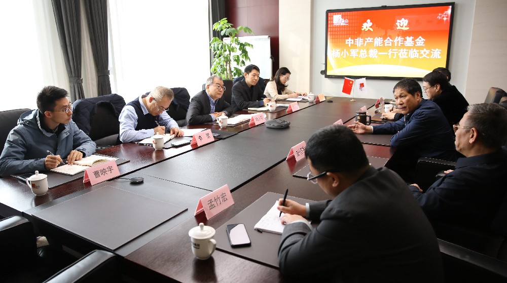 永利集团·yl8cc(中国游)官方网站