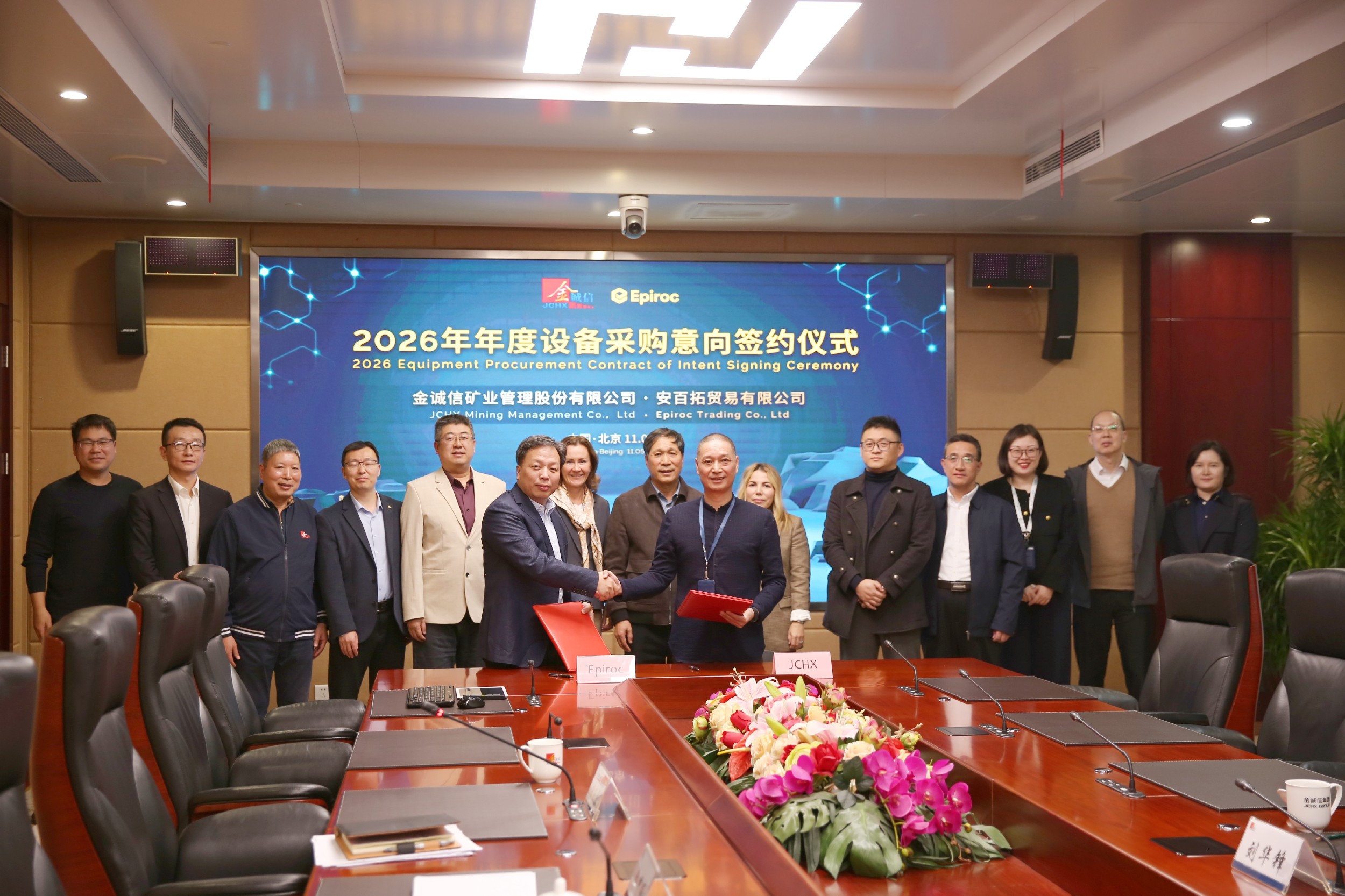 永利集团·yl8cc(中国游)官方网站